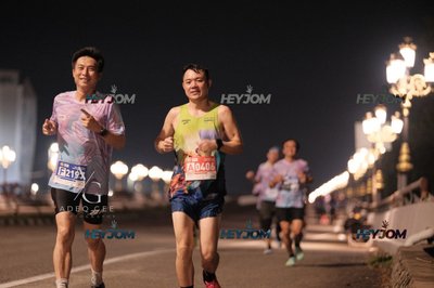 HTM Ipoh 7 Bridges Marathon 2026 (10th Series)