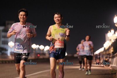 HTM Ipoh 7 Bridges Marathon 2026 (10th Series)