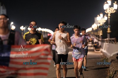 HTM Ipoh 7 Bridges Marathon 2026 (10th Series)