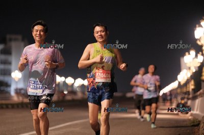 HTM Ipoh 7 Bridges Marathon 2026 (10th Series)