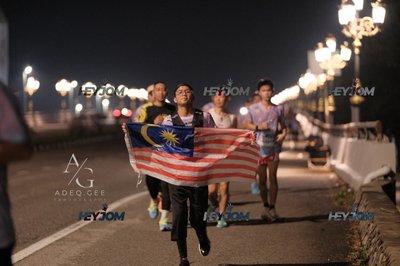 HTM Ipoh 7 Bridges Marathon 2026 (10th Series)