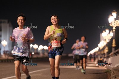 HTM Ipoh 7 Bridges Marathon 2026 (10th Series)