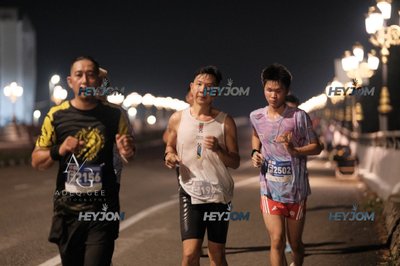HTM Ipoh 7 Bridges Marathon 2026 (10th Series)