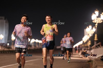 HTM Ipoh 7 Bridges Marathon 2026 (10th Series)