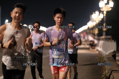 HTM Ipoh 7 Bridges Marathon 2026 (10th Series)