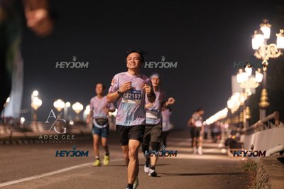 HTM Ipoh 7 Bridges Marathon 2026 (10th Series)