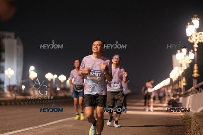 HTM Ipoh 7 Bridges Marathon 2026 (10th Series)