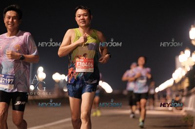 HTM Ipoh 7 Bridges Marathon 2026 (10th Series)