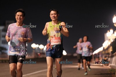 HTM Ipoh 7 Bridges Marathon 2026 (10th Series)