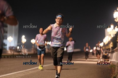 HTM Ipoh 7 Bridges Marathon 2026 (10th Series)