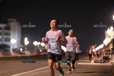 HTM Ipoh 7 Bridges Marathon 2026 (10th Series)