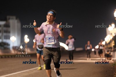 HTM Ipoh 7 Bridges Marathon 2026 (10th Series)