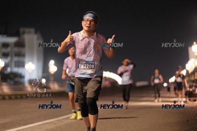 HTM Ipoh 7 Bridges Marathon 2026 (10th Series)