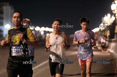 HTM Ipoh 7 Bridges Marathon 2026 (10th Series)