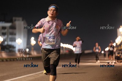 HTM Ipoh 7 Bridges Marathon 2026 (10th Series)