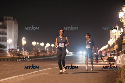 HTM Ipoh 7 Bridges Marathon 2026 (10th Series)
