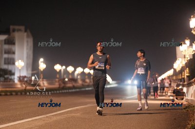 HTM Ipoh 7 Bridges Marathon 2026 (10th Series)