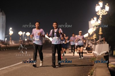 HTM Ipoh 7 Bridges Marathon 2026 (10th Series)