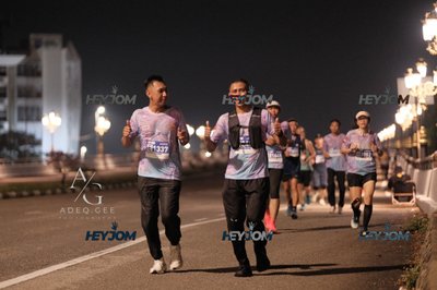 HTM Ipoh 7 Bridges Marathon 2026 (10th Series)