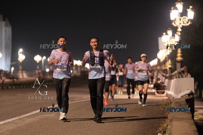 HTM Ipoh 7 Bridges Marathon 2026 (10th Series)