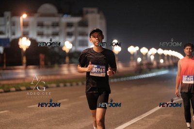HTM Ipoh 7 Bridges Marathon 2026 (10th Series)