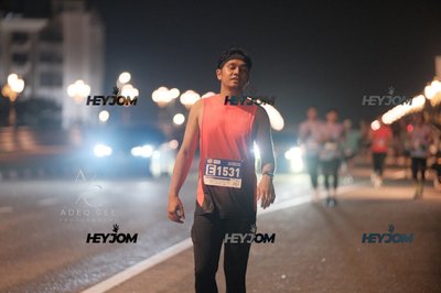 HTM Ipoh 7 Bridges Marathon 2026 (10th Series)