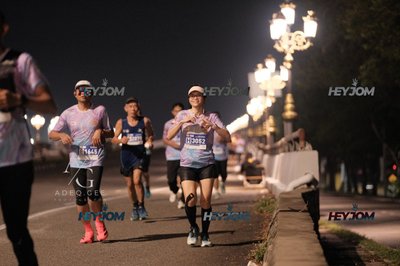 HTM Ipoh 7 Bridges Marathon 2026 (10th Series)