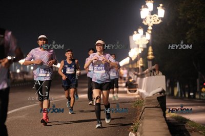 HTM Ipoh 7 Bridges Marathon 2026 (10th Series)