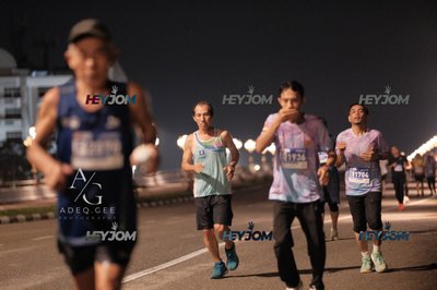 HTM Ipoh 7 Bridges Marathon 2026 (10th Series)