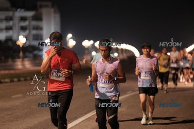 HTM Ipoh 7 Bridges Marathon 2026 (10th Series)