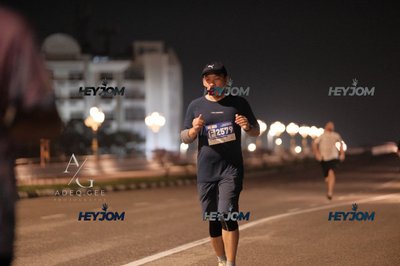 HTM Ipoh 7 Bridges Marathon 2026 (10th Series)
