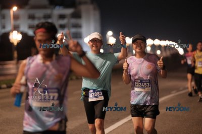 HTM Ipoh 7 Bridges Marathon 2026 (10th Series)