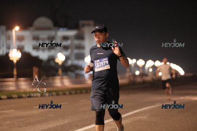 HTM Ipoh 7 Bridges Marathon 2026 (10th Series)