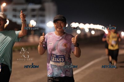 HTM Ipoh 7 Bridges Marathon 2026 (10th Series)