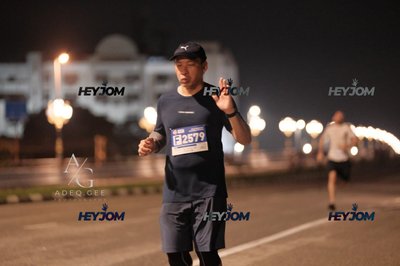 HTM Ipoh 7 Bridges Marathon 2026 (10th Series)