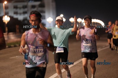 HTM Ipoh 7 Bridges Marathon 2026 (10th Series)