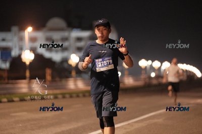 HTM Ipoh 7 Bridges Marathon 2026 (10th Series)