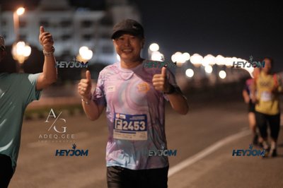 HTM Ipoh 7 Bridges Marathon 2026 (10th Series)