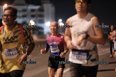 HTM Ipoh 7 Bridges Marathon 2026 (10th Series)