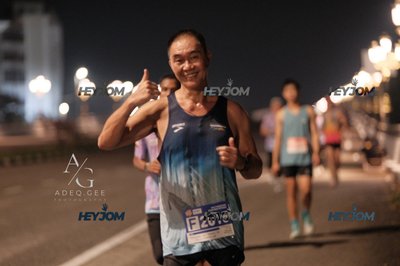 HTM Ipoh 7 Bridges Marathon 2026 (10th Series)