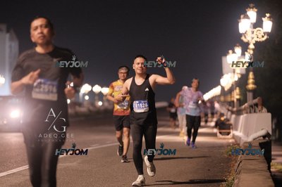 HTM Ipoh 7 Bridges Marathon 2026 (10th Series)