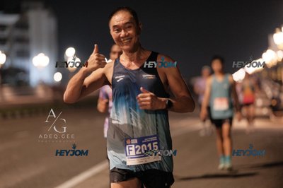HTM Ipoh 7 Bridges Marathon 2026 (10th Series)
