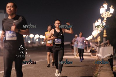 HTM Ipoh 7 Bridges Marathon 2026 (10th Series)