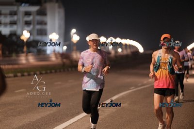 HTM Ipoh 7 Bridges Marathon 2026 (10th Series)