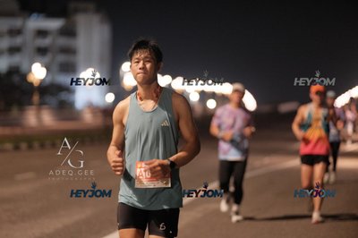 HTM Ipoh 7 Bridges Marathon 2026 (10th Series)