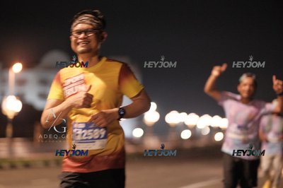 HTM Ipoh 7 Bridges Marathon 2026 (10th Series)