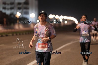 HTM Ipoh 7 Bridges Marathon 2026 (10th Series)
