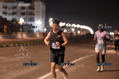 HTM Ipoh 7 Bridges Marathon 2026 (10th Series)
