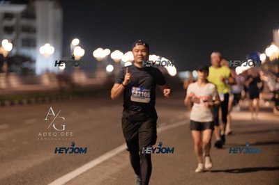 HTM Ipoh 7 Bridges Marathon 2026 (10th Series)