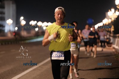 HTM Ipoh 7 Bridges Marathon 2026 (10th Series)
